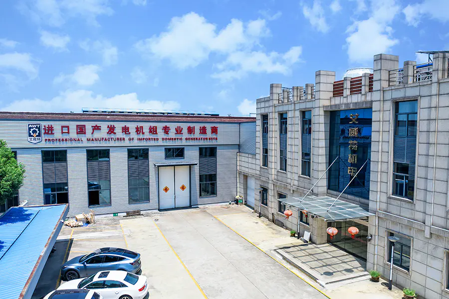 Yangzhou Aiweite Electromechanical Co., Ltd.
